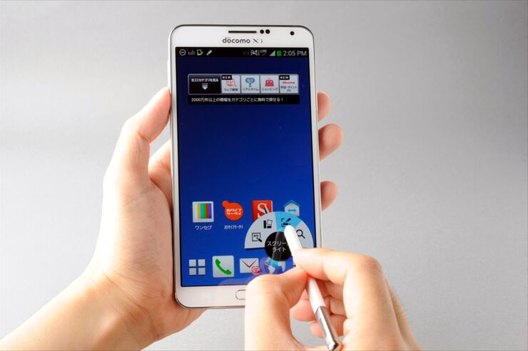 進化したSペンで大画面をスマートに使いこなす、ドコモ「GALAXY Note 3 SC-01F」スマホレビュー・スペック一覧