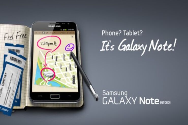 auから5インチサイズのスマホ「GALAXY Note」発売か
