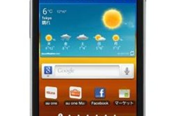 au新機種動向レポ、「GALAXY SII WiMAX ISW11SC」は品薄傾向