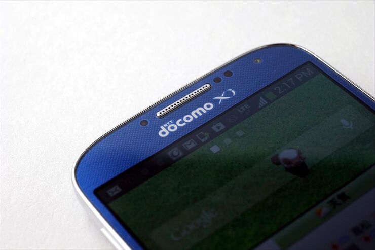 Androidスマートフォン アップデート情報「GALAXY S4 SC-04E」「GALAXY Note SC-05D」