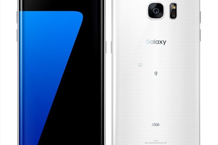 au、サムスン最新フラッグシップ「Galaxy S7 edge」を5月19日発売　予約購入者全員にGear VRプレゼントも