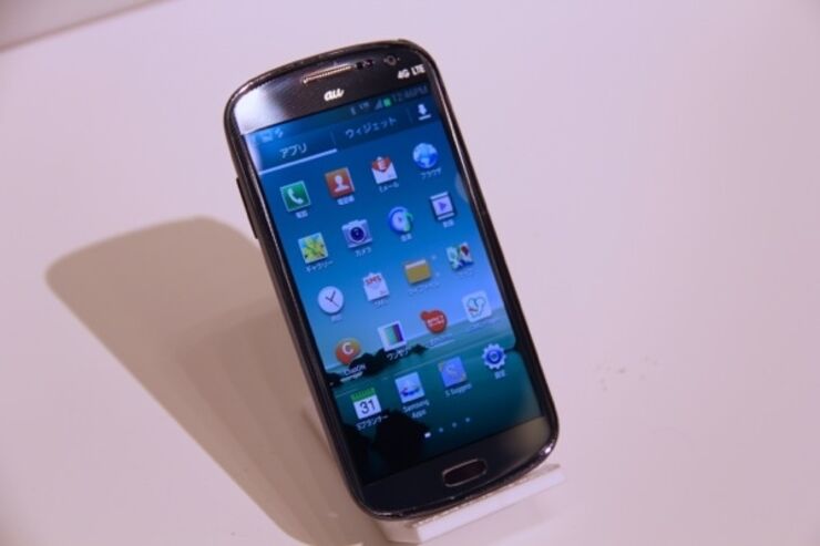 診断結果：おすすめスマホは「GALAXY S III Progre SCL21」