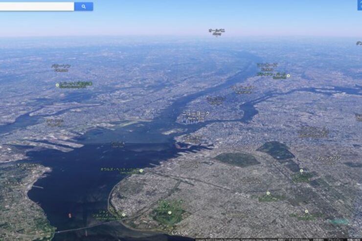 新しいGoogleマップがやばい、宇宙から日常までが全部入り