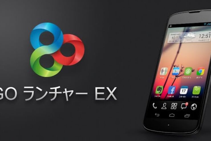 アプリ「GO ランチャー EX」多機能、操作性、カスタマイズ性 ３拍子揃ったホームアプリ #Android