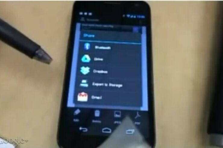 「Google Drive」のAndroid向けアプリの画像が漏れる、発表間近か