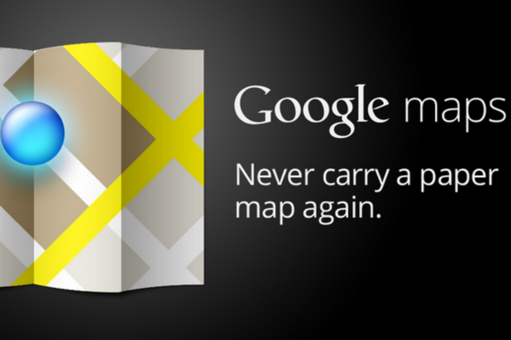 アプリ「Google maps」もうスマホユーザは道に迷わない #Android