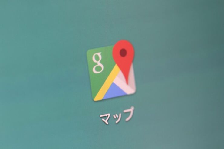 「Googleマップ」アプリがアップデート、ストリートビュー閲覧が便利に