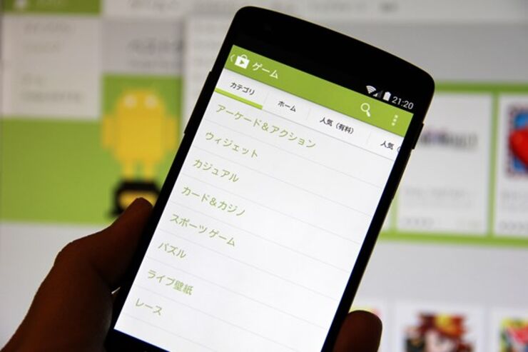 Androidゲームが探しやすくなる！ Google Playのゲームカテゴリが8種類から19種類に細分化へ