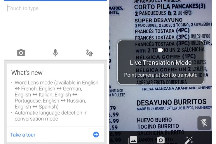 Google翻訳アプリ、文字をカメラに映してリアルタイム翻訳する新機能を追加か