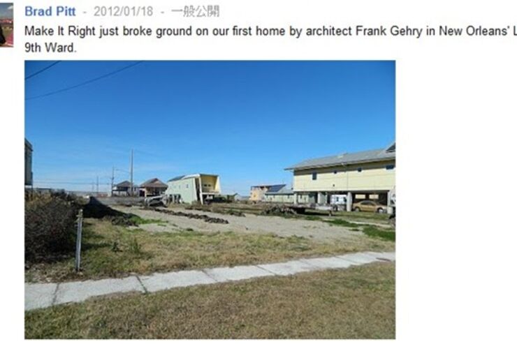 ブラッド・ピットがGoogle＋に参加、初投稿は「更地」の写真