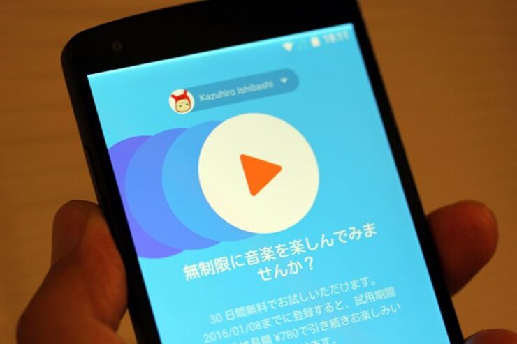 Google、日本で音楽聴き放題サービスを近く開始？ 月額料金は780円からか