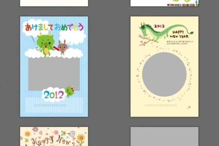 日本郵便、無料の年賀状作成アプリ「はがきデザインキット」をリリース