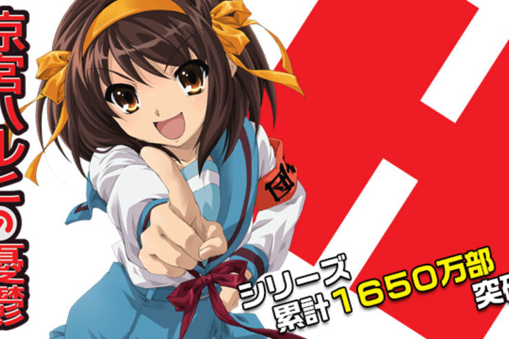 ドコモと角川の本気を見た、月額420円でアニメ見放題のアニメストアがスタート