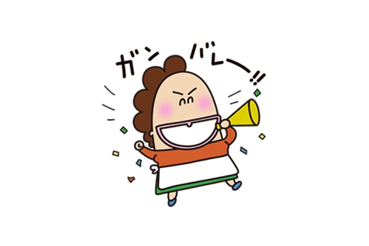 【無料LINEスタンプ】『こくまろ×あたしンちコラボスタンプ』が登場、配布期間は3月26日まで