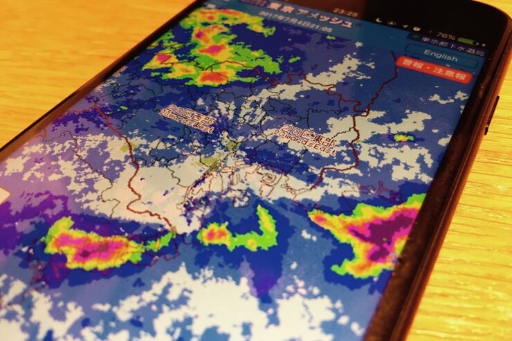 スマホで「雨雲の動き」を3秒以内に確認できる2つのテクニック【iPhone/Android】