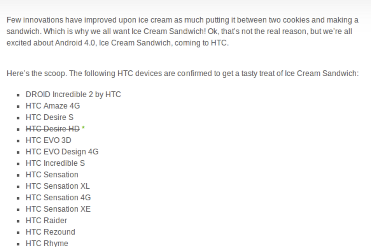 HTC、「Desire HD」のAndroid4.0アップデートを行わず