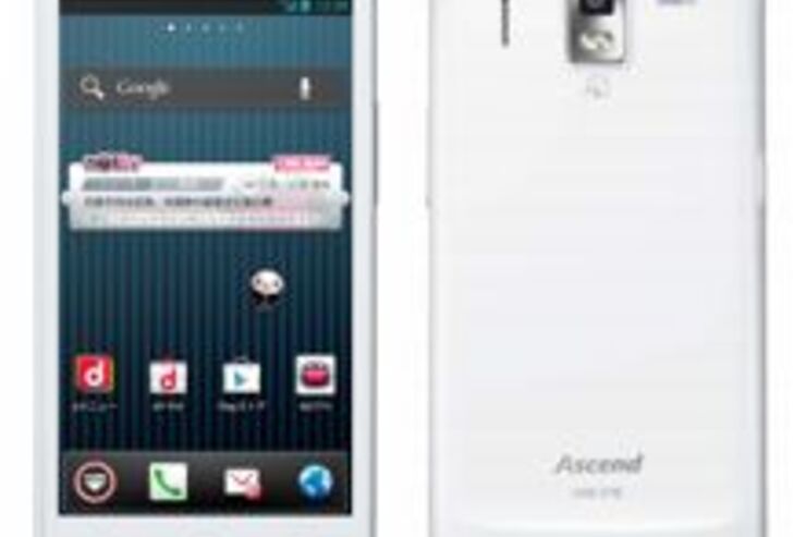 ドコモが中国Huawei製スマホなど、秋モデル5機種を発表