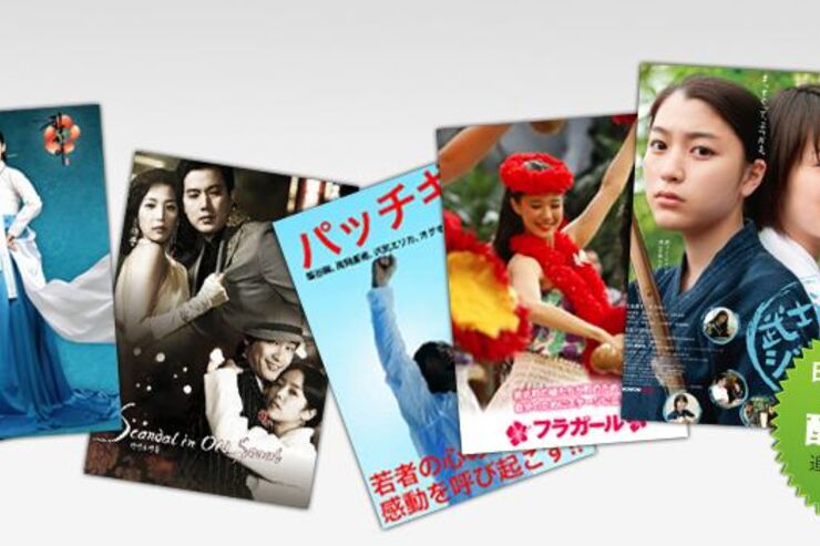 Hulu、「フラガール」「冬のソナタ」など日本映画や韓国ドラマを配信開始