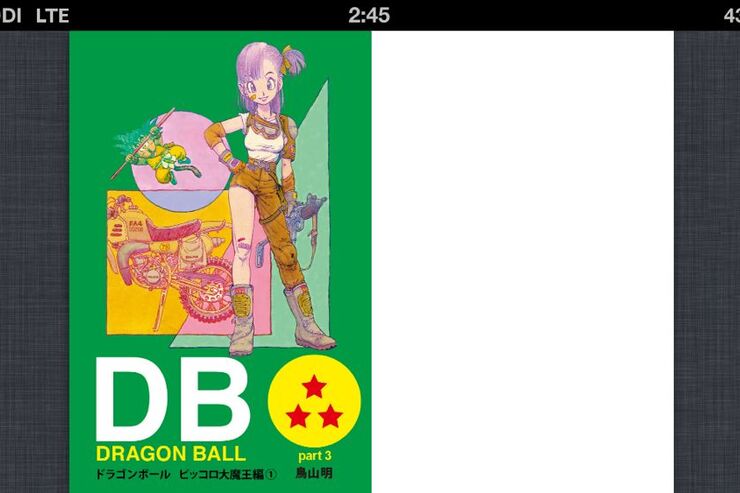 iBooks、日本のコミックやライトノベル等の販売を開始