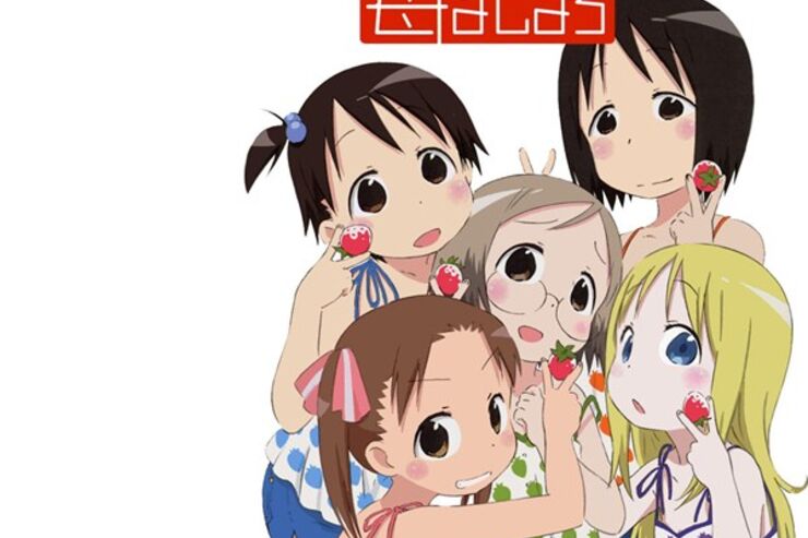 かわいいは、正義！「苺ましまろ」がドコモ「アニメストア」で見放題に