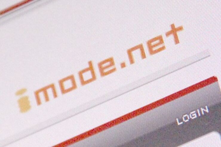 ドコモ「iモード.net」が新規受付停止へ、2015年2月28日にサービス終了