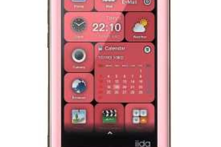 KDDI、iidaブランド「INFOBAR A01」の新色「CHOCOPINK」を12月１日に発売 