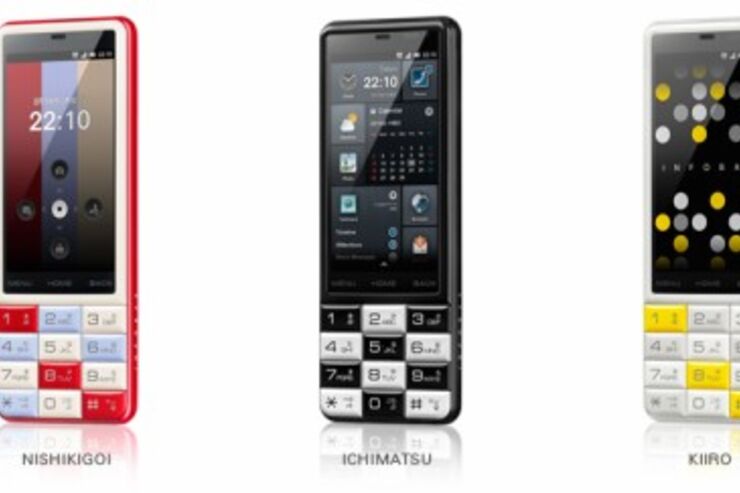 テンキー搭載のau「INFOBAR C01」、2月3日に発売