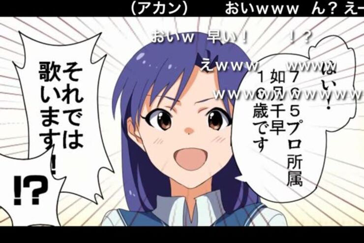 「iNico」はキャッシュ読み込みもできる、快適で実用的なニコニコ動画アプリ #iPhone