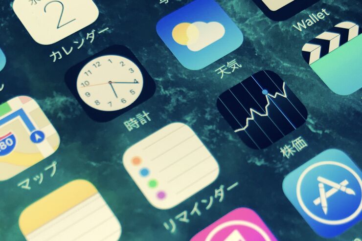 【PCユーザー向け】iPhoneアプリを「iTunes」で整理する方法