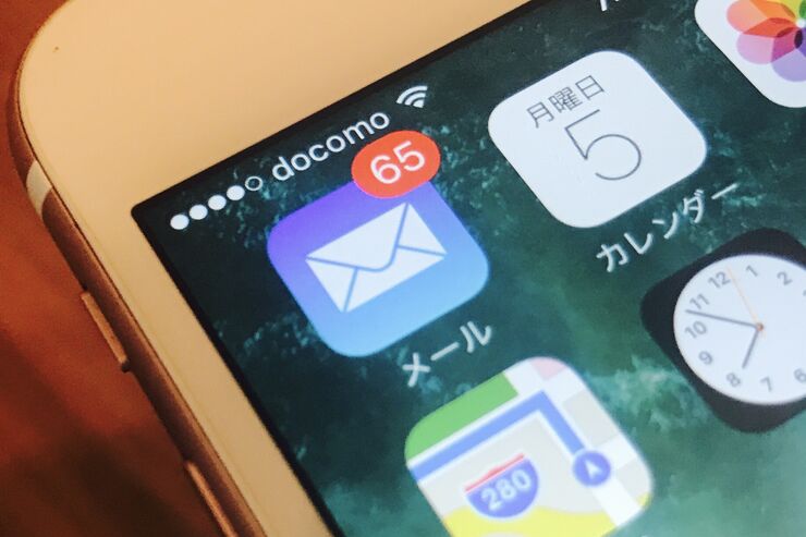 【iPhone】メールの「VIP」と「フラグ」とは何か？ 両者の意味と使い道、利用方法を解説