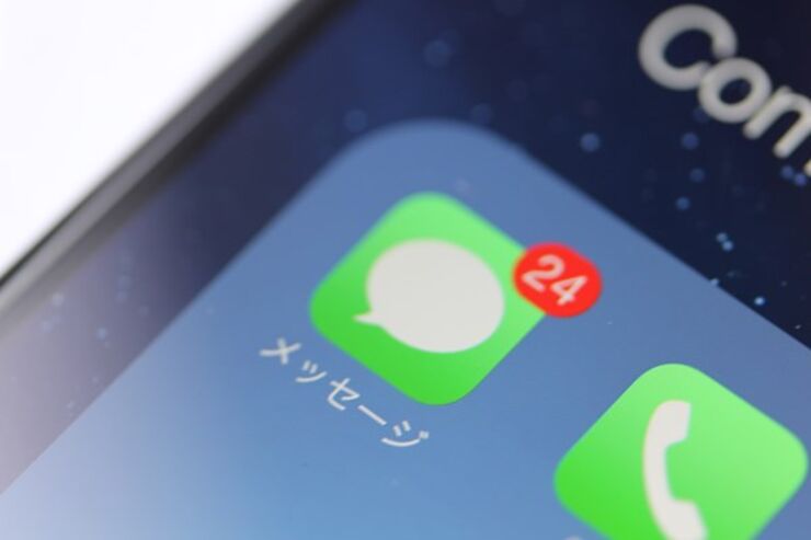 iPhoneにテキストを送りつけてクラッシュさせるバグが話題に　事前対策とメッセージアプリ不具合の対処法