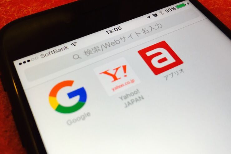 【iPhone】Safariの新規タブに表示される「お気に入り」ブックマークを変更/隠す方法