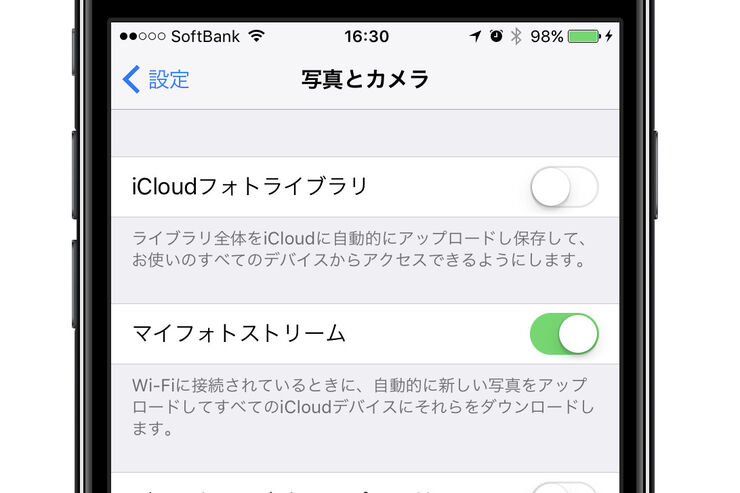 今さら訊けない、「iCloudフォトライブラリ（iCloud写真共有）」と「マイフォトストリーム」の意味と違いとは