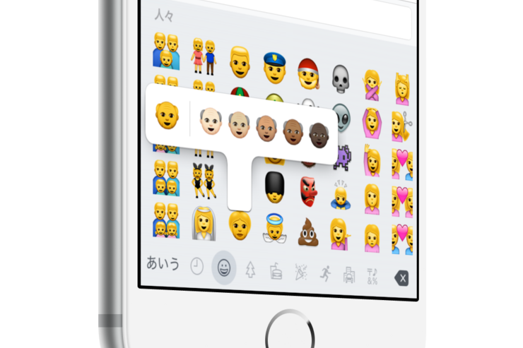 iOS 8.3アップデート、iPhone 6/6 PlusがVoLTEに対応　人種に配慮した絵文字も導入