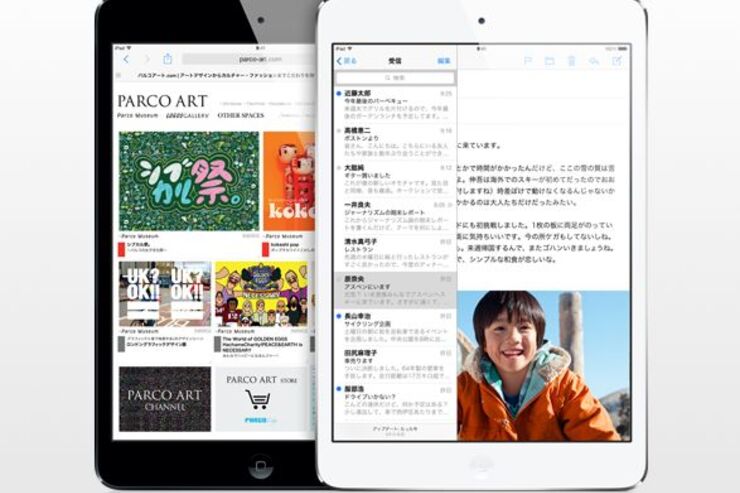 ドコモ、「新型iPad」を販売へ　早ければ11月から
