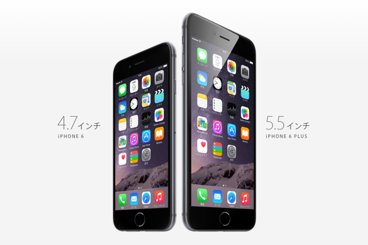 「iPhone6/6 Plus」が発売、人気はiPhone6が優勢か