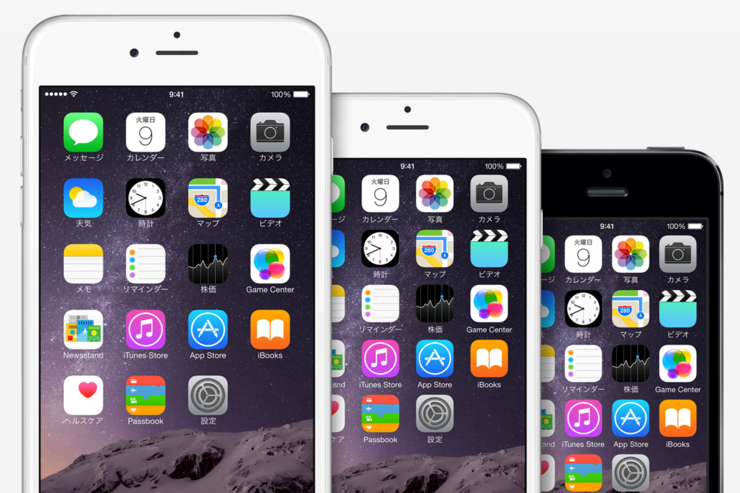 なぜか混乱、SIMフリー版iPhone 6はドコモ・au・ソフトバンクのSIMで動作するか？