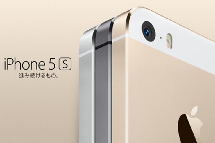 なぜ、iPhone 5s・iPhone 5cで「s」と「c」が小文字になったのか？
