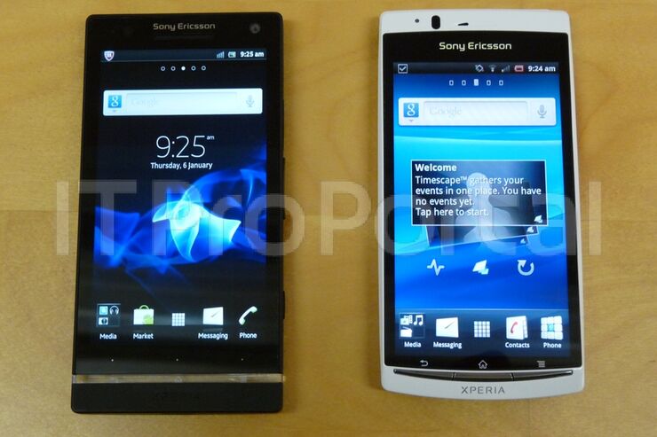 コードネームXperia Nozomiは「Xperia HD」としてCES2012で発表へ