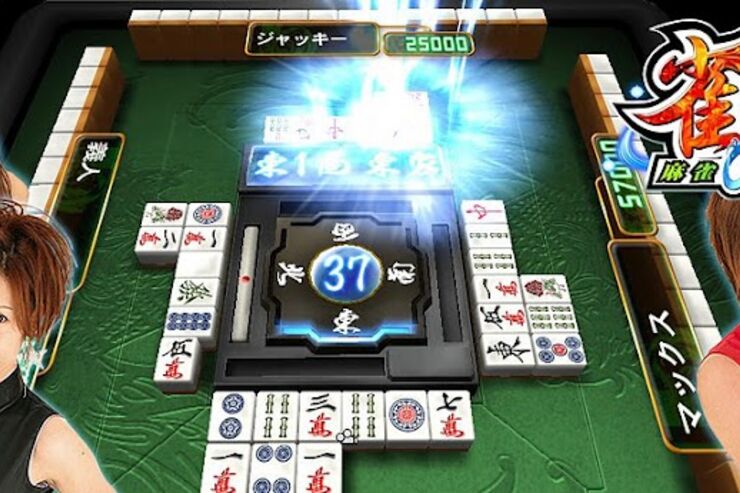 ゲーム「麻雀 雀ナビオンラインHD」高速通信でオンライン闘牌 #Android