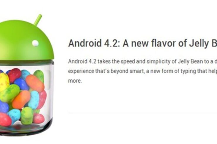 Android4.2（Jelly Bean）