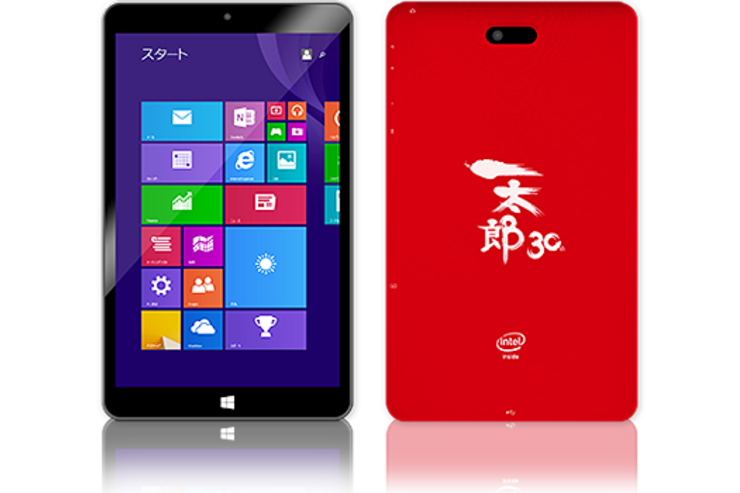 「一太郎」30周年記念モデルのWindowsタブレットが登場、500台限定で予約販売開始