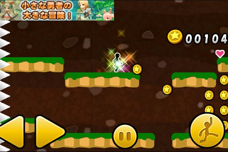 障害物を避けてコインを集めるゲーム「ジャンプでコイン」 #Android #iPhone