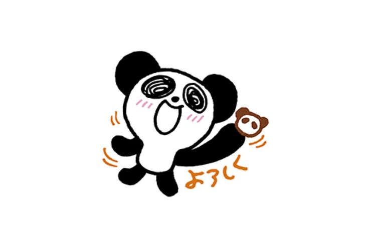 【無料LINEスタンプ】『さくさくぱんだ』が登場、配布期間は5月23日まで