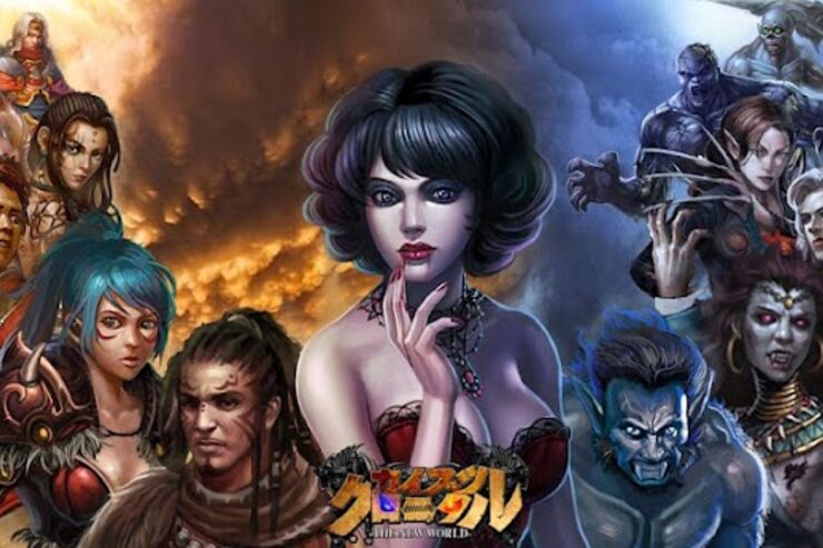 ゲーム「カイブツクロニクル」怪物と人間に分かれて戦うソーシャルRPG #Android