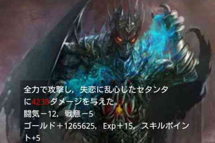 ゲームアプリ ランキング 2011.10.17
