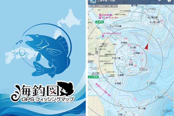 昭文社、本格海釣りマップアプリ「海釣図」をリリース　高度魚群探知機も採用の“newpec”をスマホ初収載