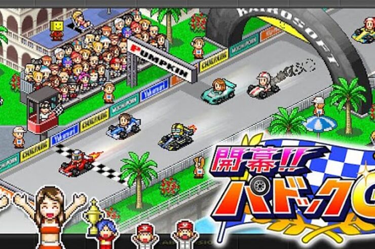ゲーム「開幕!!パドックGP」モータースポーツを題材にしたシミュレーション #Android