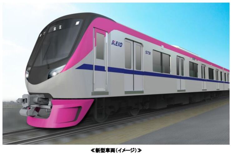 京王電鉄、座って帰れる座席指定列車を初導入　無料Wi-Fiや電源コンセントなど装備