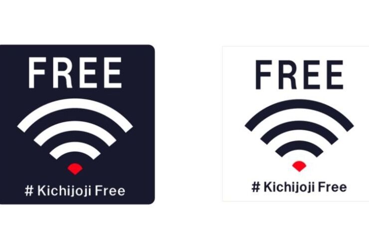 吉祥寺で無料Wi-Fi、会員登録不要で誰でも利用可能